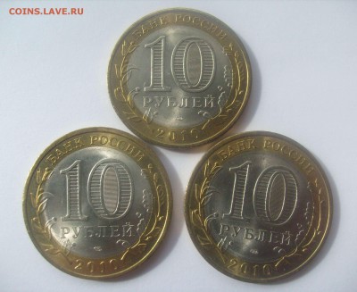 ЧЯП до 14.08.2015 г., 22:00 мск - ЧЯП-2.JPG