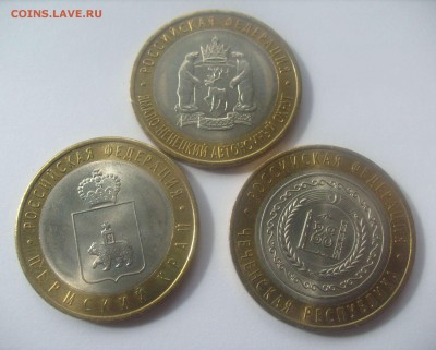 ЧЯП до 14.08.2015 г., 22:00 мск - ЧЯП-1.JPG