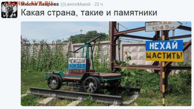 События на Украине. - цйц