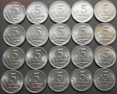 5к. 2002сп 20 шт. до 21.45мск 11.08.15 - 5к. 02сп 002