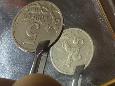 прошу оценки раскола 5 коп 1997 СП - IMG_8064.JPG