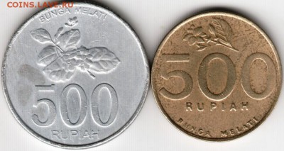 500 рупий 2001, 2003 гг. Индонезия до 16.08.15 в 24.00 - Scan-150810-0001