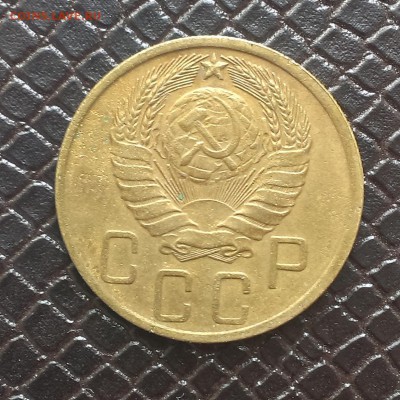 5 копеек 1930,1938,1946,1948,1949 год - IMAG2185