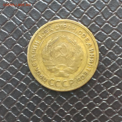 5 копеек 1930,1938,1946,1948,1949 год - IMAG2171