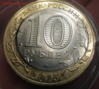 10р2015 Перекуём мечи Оценка брака - SAM_6132.JPG