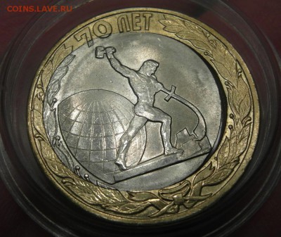 10р2015 Перекуём мечи Оценка брака - SAM_6130.JPG