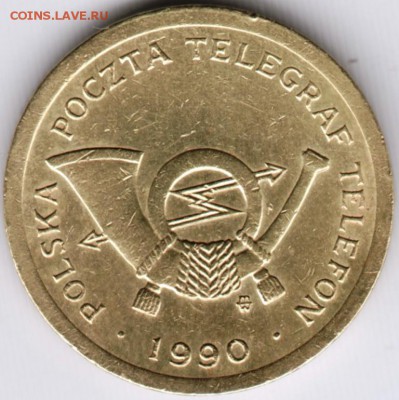 Жетон. Польша почта, телеграф, телефон 1990 г. до 16.08.15 г - Scan-150810-0026