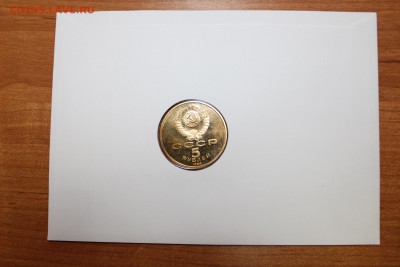 5 рублей. 1988г. Софийский Собор в конверте - IMG_4207.JPG