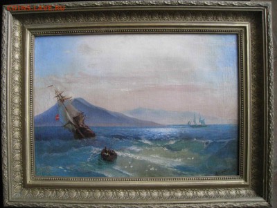 Картина "Корабли". Оценка-опознание. - г.JPG