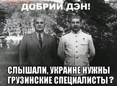 События на Украине. - CLi3VMmWoAAYZNs