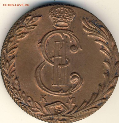 10 копеек 1767 КМ - $_57 (1).JPG