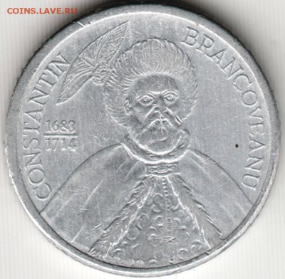 1000 лей 2001 г. Румыния до 16.08.15 в 24.00 - Scan-150810-0024