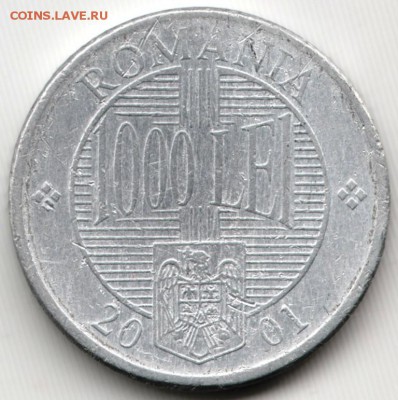 1000 лей 2001 г. Румыния до 16.08.15 в 24.00 - Scan-150810-0006