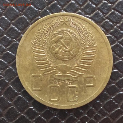 5 копеек 1950,1951,1952года. - IMAG2195