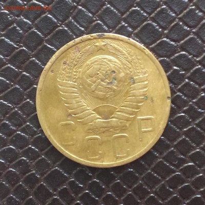 5 копеек 1950,1951,1952года. - IMAG2190