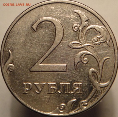 2р 2009 ммд шт.4.4Б Встречаемость и оценка - DSC09073.JPG
