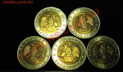 КРАСНАЯ КНИГА 1993г. до 4,08.2010г. 22-00мск - 602.JPG