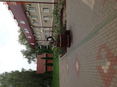 Что это на фото? Угадал получи LV! - image