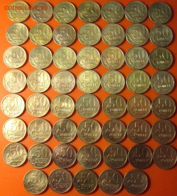 Сбор из 67 полтинников.До 22.00.14.08.2014 г. - 2015-08-10 16-32-14.JPG