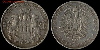 5 марок 1888 Гамбург редкие до 15.08.15 г 22.00 мск - 1888