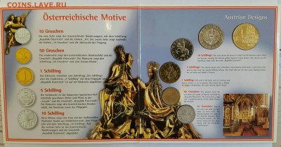Набор монет Австрии 1998 - image
