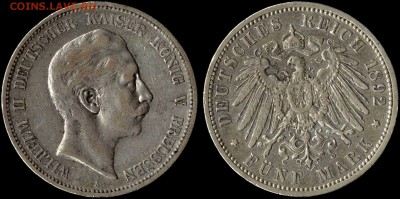 5 марок 1892 Пруссия с 1500!!! до 15.08.15 г 22.00 мск - 1892