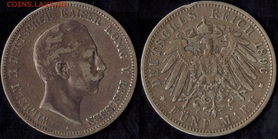 5 марок 1896 Пруссия  редкие до 15.08.15 г 22.00 мск - 1896