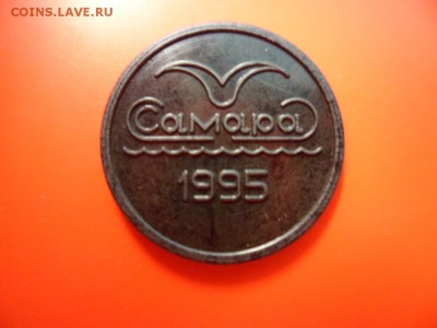 Жетон Самарского метро 1995 г без точки, aUNC 15.08.15 22.00 - SAM_3538.JPG