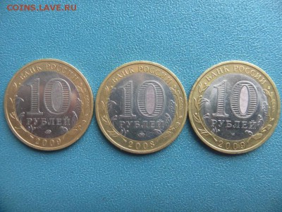 Выборг((м)Азов(м) В новгород(сп) - SAM_0269.JPG
