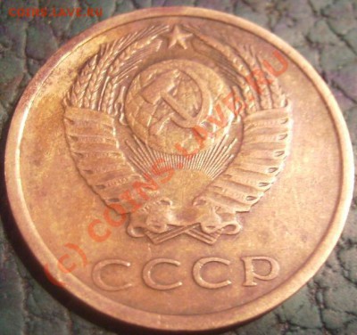 20к 1981,87г.3к 1979г.Разновиды.До 05.08.10г - 79 2