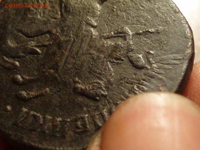 2 к. 1758 надпись сверху - P1010279.JPG