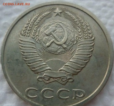 б подлинность - 2