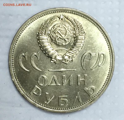 1р. ХХ-лет Победы над Гер. ШТЕМПЕЛЬНЫЙ! До 12 августа в 22ч - р