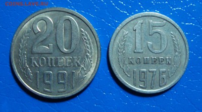 Подборка разная, на оценку - реверсы, советские