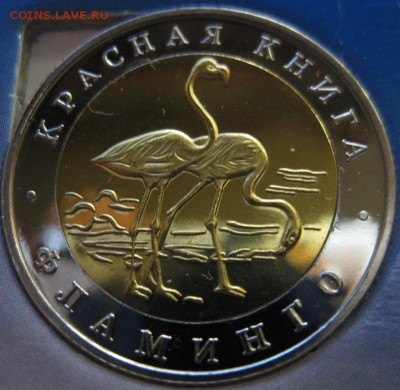 Китайский сувенир набор Красная книга КОПИИ до 14.08 22-00 - IMG_9818.JPG