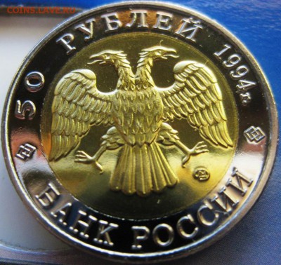 Китайский сувенир набор Красная книга КОПИИ до 14.08 22-00 - IMG_9819.JPG