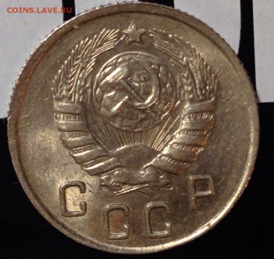 10 копеек 1944 UNC Штемпельный блеск. - image