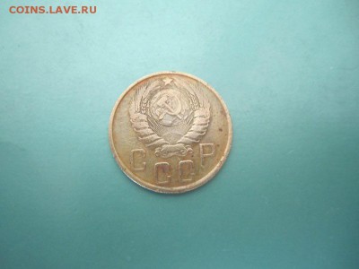 5 копеек 1945г лучи солнца на реверсе - image