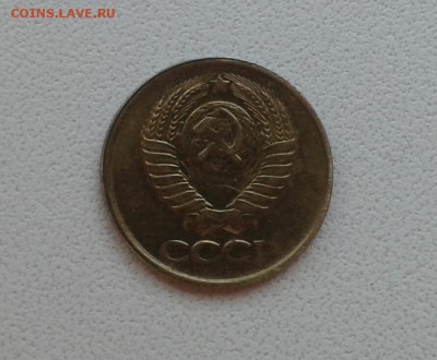 1к.1990 раскол,начало истории.короткий. - 20150811_081327-1
