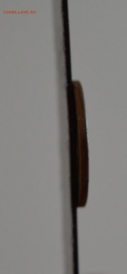 10 копеек 1991 - DSC_0109.JPG