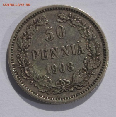 50 пенни 1908г.  До 13.08.2015 г.,в 22.00 по МСК - 1908