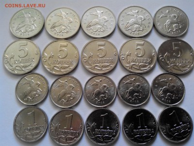 1+5 копеек 2014 ММД UNC 10 комплектов до 15.08.15 в 22:00мск - 2015-08-09 18-30-17.JPG