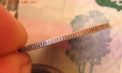 20 копеек 1914г. СПБ-ВС. До 13.08.2015г. в 22-20 по мск. - P8119693.JPG