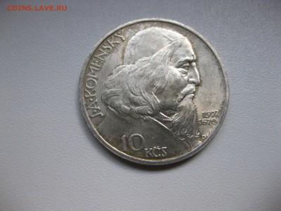 ЧЕХОСЛОВАКИЯ,10 крон 1957г(Коменский)!до 14.08.2014 - IMG_6861.JPG
