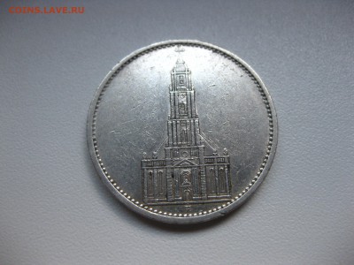РЕЙХ,5 марок 1935А(Кирха без даты)!до 14.08.2015 - IMG_6859.JPG
