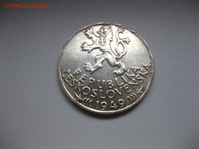 ЧЕХОСЛОВАКИЯ,100 крон 1949г(700 лет Гор.праву)!до 14.08 - IMG_6832.JPG