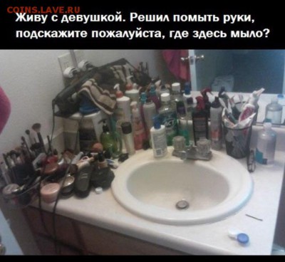 юмор - image