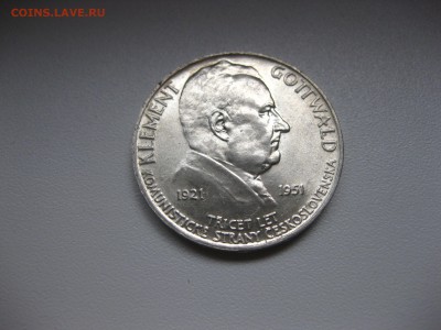 ЧЕХОСЛОВАКИЯ,100 крон 1951г(Готтвальд)!до 14.08.2015 - IMG_6827.JPG