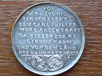 Германия 1730 г. Одна из первых биметаллич. монет или жетон. - RSCN3316.JPG
