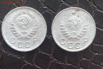10 копеек 1939,19451948,1949год - IMAG2223